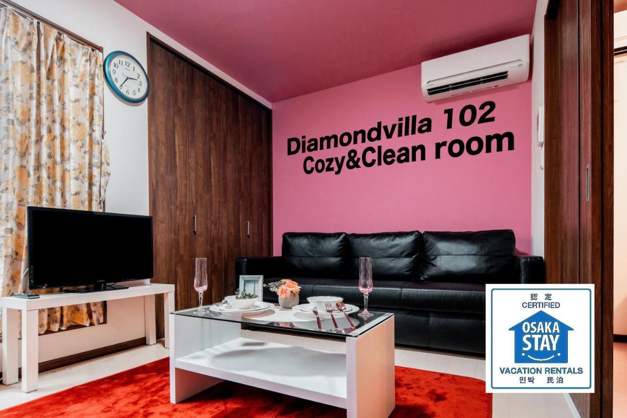 Diamondvilla Осака Экстерьер фото
